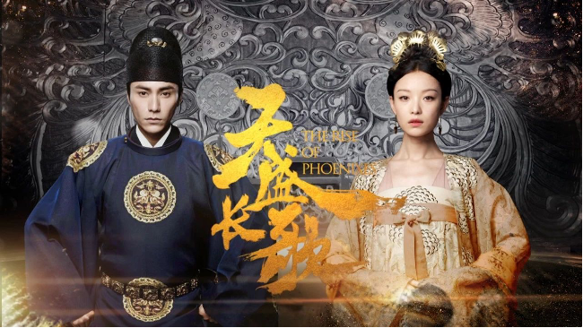 Best Chinese Dramas based on Ancient Events - AsianTV4U