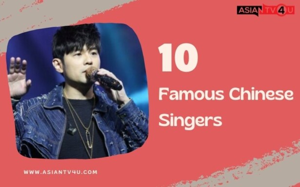 10 Famous Chinese Singers 615x384 