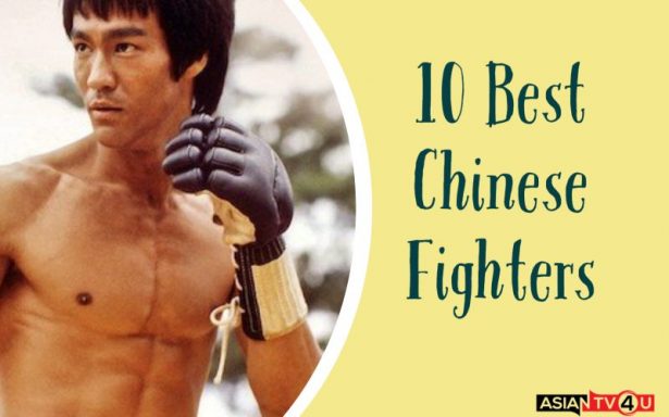 10 Best Chinese Fighters Asiantv4u 10 Best Chinese Fighters Asiantv4u