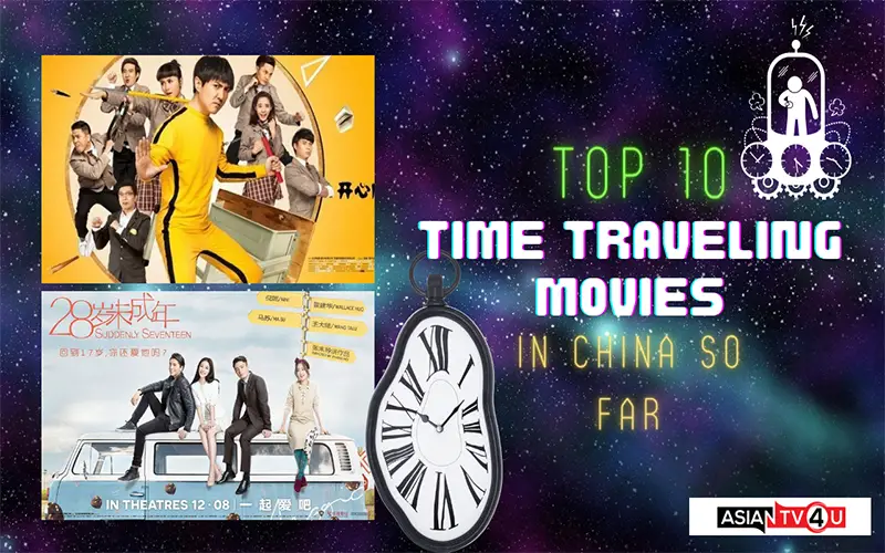 chinese movies about time travel