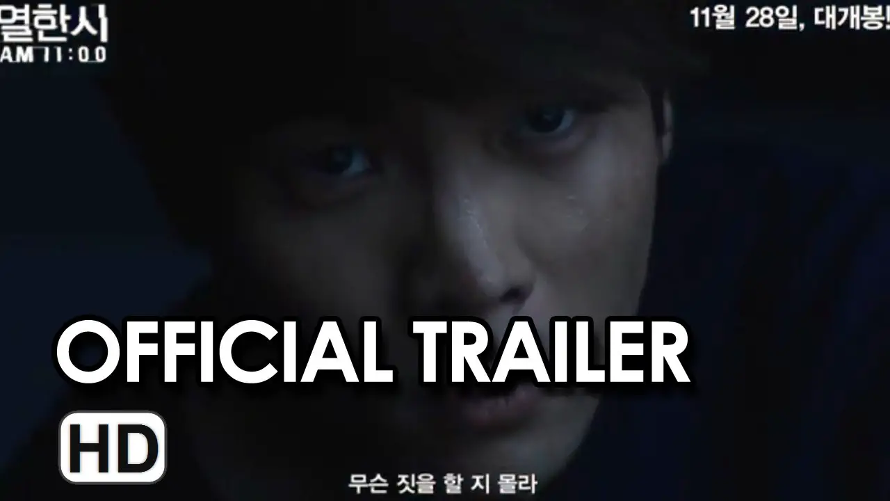korea time travel movie