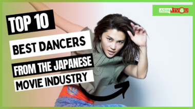 Top 10 Best Dancers From The Japanese Movie Industry