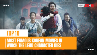 Top 10 Most Famous Korean Movies In Which The Lead Character Dies