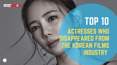 Top 20 Actresses Who Disappeared From The Korean Films Industry