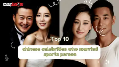 Top10 Chinese Celebrities Who Married Sports Person