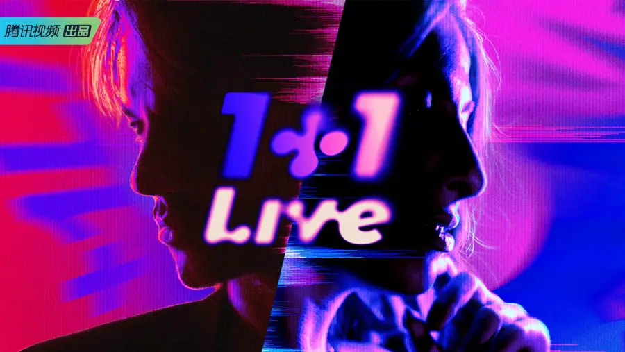 1+1 Live