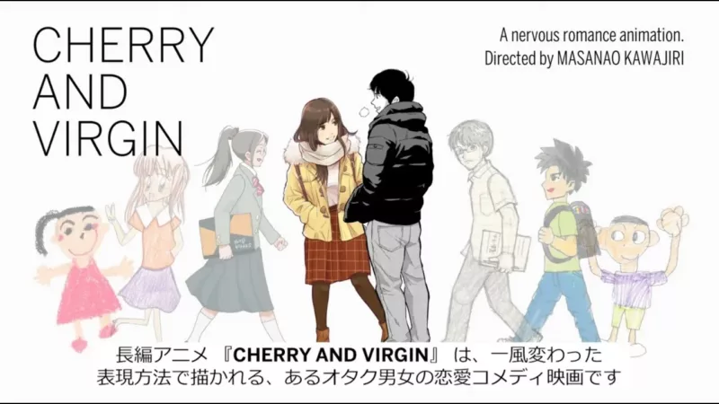 Cherry And Virgin