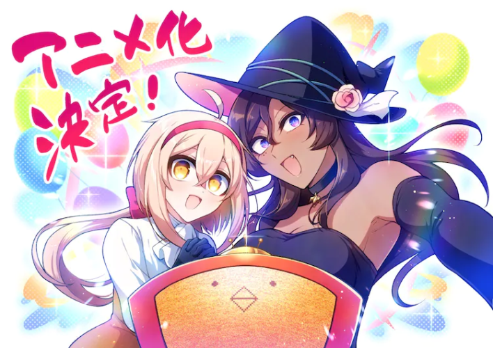 Dekoboko Majo No Oyako Jijou