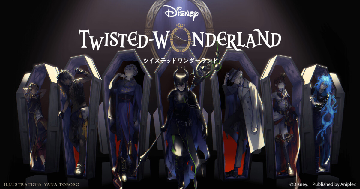 Disney Twisted wonderland