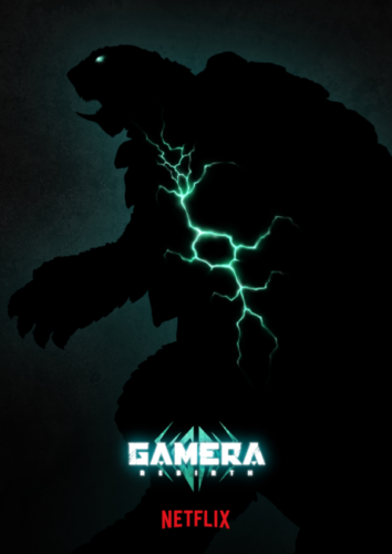 Gamera Rebirth