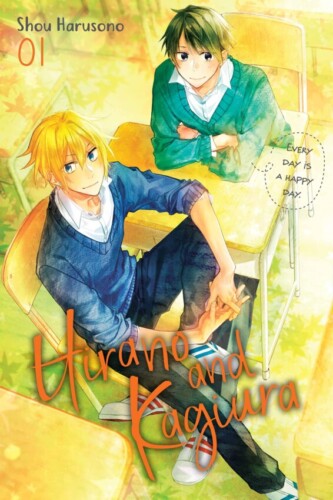 Hirano To Kagiura