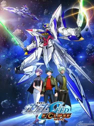 Kidou Senshi Gundam Seed Movie