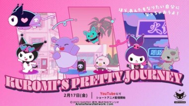 Kuromi’s Pretty Journey