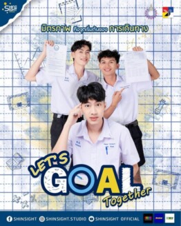 Let’s Goal Together