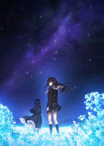 Mahoutsukai No Yoru