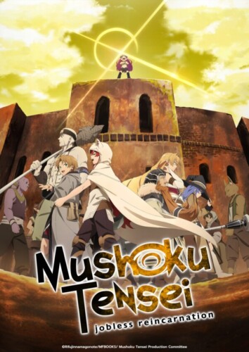 Mushoku Tensei Ii Isekai Ittara Honki Dasu