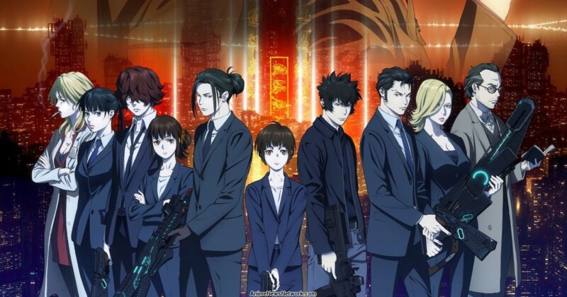 Psycho pass Movie Providence