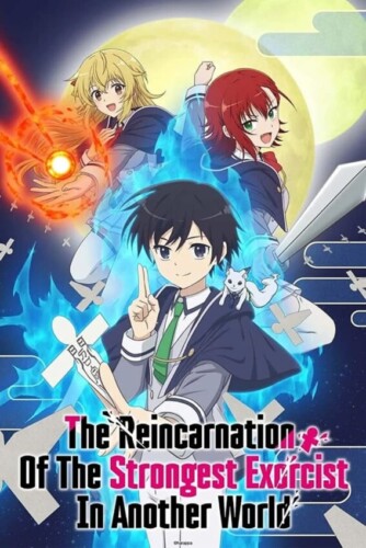 Saikyou Onmyouji No Isekai Tenseiki
