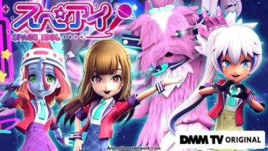 Space Idol