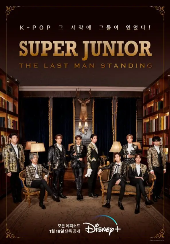 Super Junior He Last Man Standing