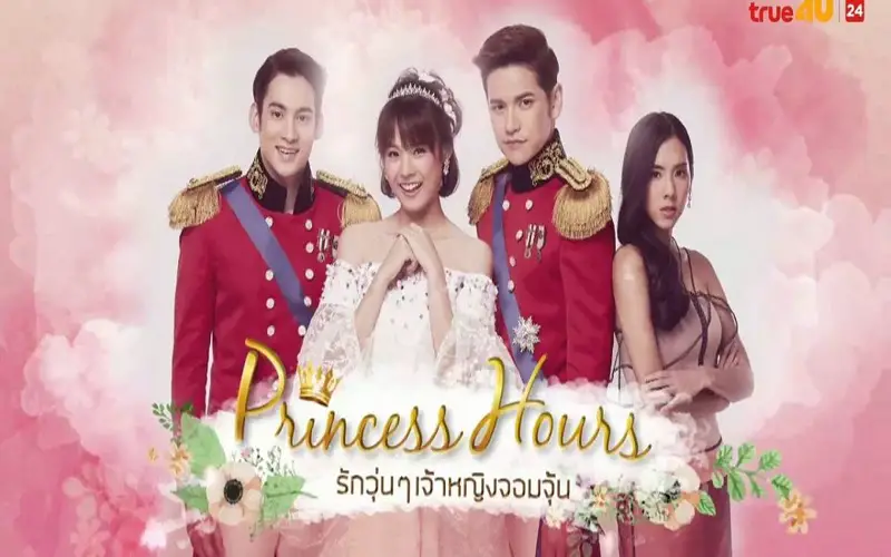 Top 10 Thai Dramas Featuring Fake Marriages Asiantv4u