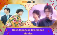 Best Japanese Bromance Movies